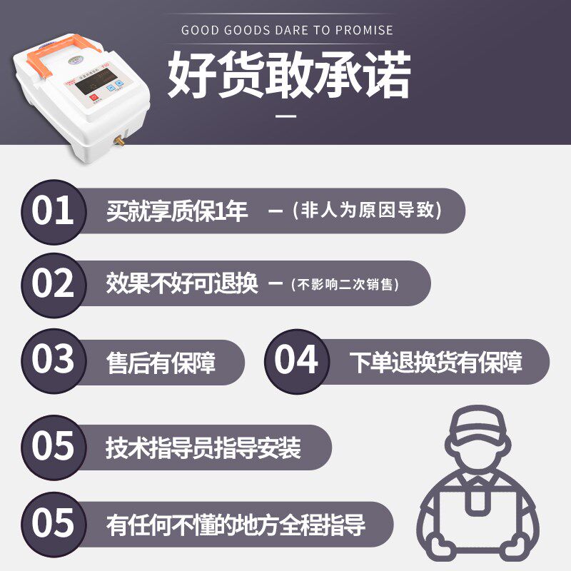 优耐欧交直流卖鱼养鱼增氧机充电氧气泵户钓鱼增氧泵养卖鱼氧气机