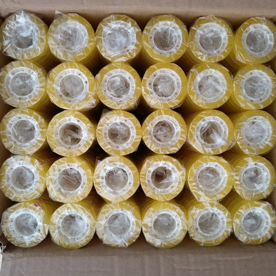 小胶带办公胶布胶纸小卷 1.2cm宽手工小芯捆绑透明文具胶带整箱批