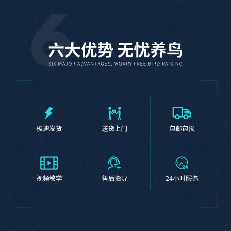 鸟粮吹壳机鹦鹉粮食谷壳分离器黄谷子饲料去皮虎皮混合粮筛选设备
