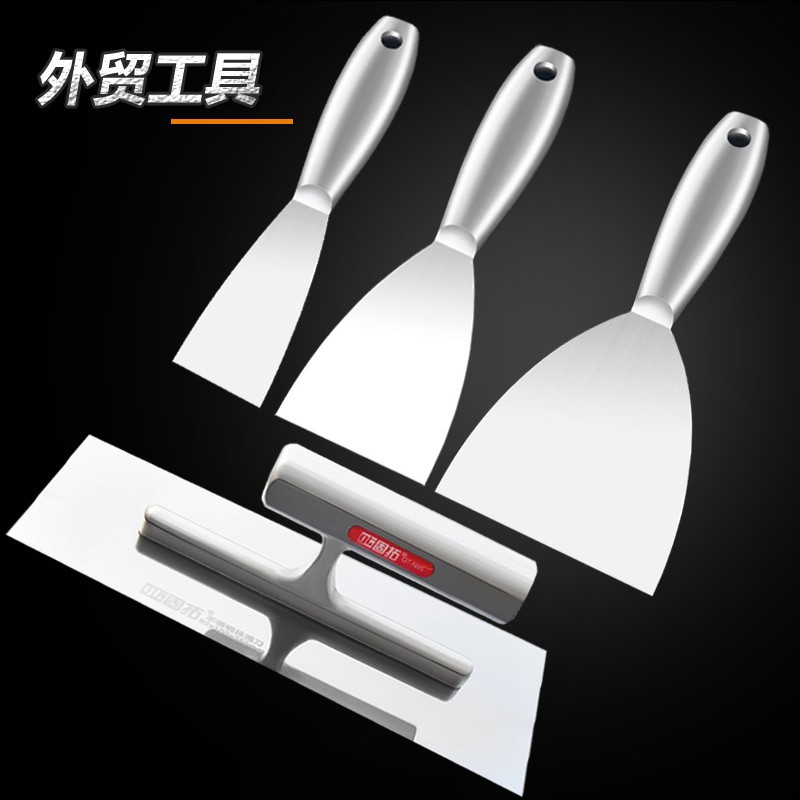 易力友一体不锈钢油灰刀抹灰刀套装油漆工具批墙刀装修刮腻子抹子