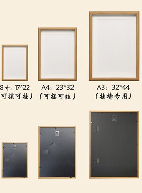 自己写diy手脚印空白纸画框字画百天宝宝新生婴儿周岁手足印纪念