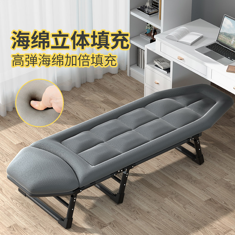 躺椅折叠午休单人办公室小床靠椅家用椅子靠背便携行军床午睡神器