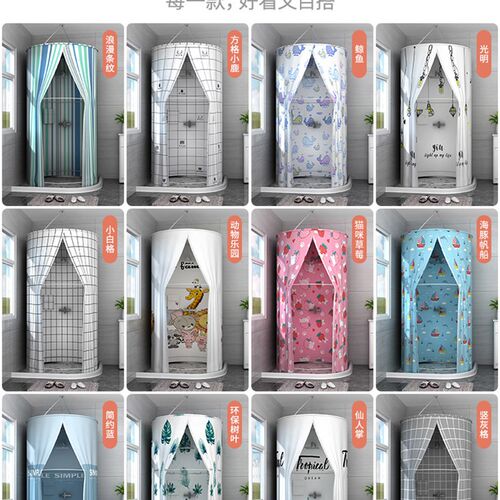浴室浴帘防水布卫生间洗澡帐浴罩浴帐冬天家用保温罩保暖浴照加厚