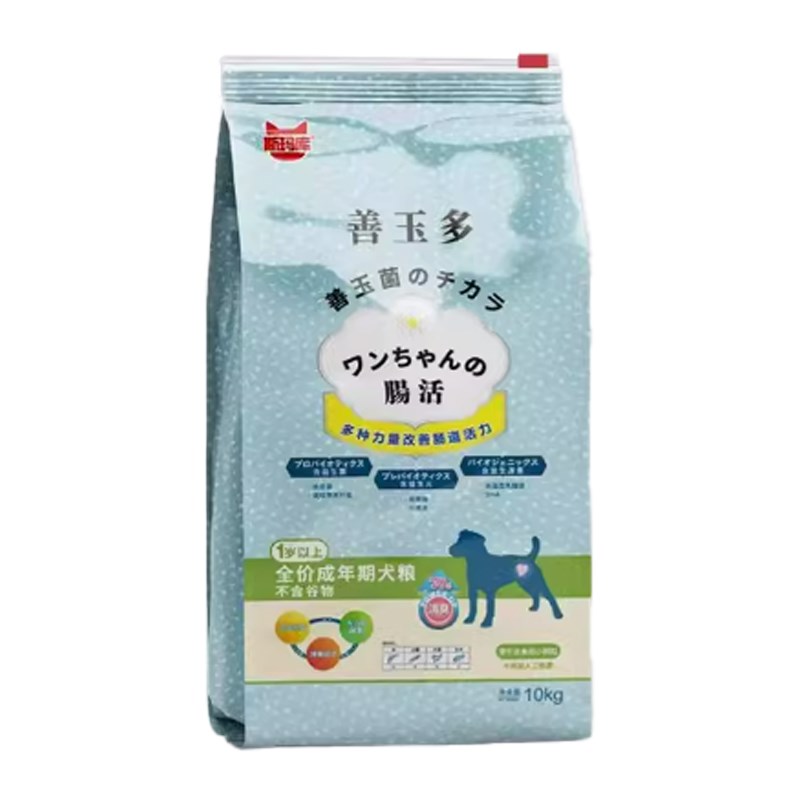 斯玛库全价犬粮善玉多咔萃成幼狗狗无谷益生菌柴犬全价通用主粮
