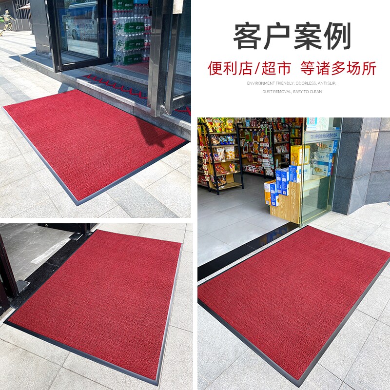 店门口地毯梅花酒店吸水进门防滑脚垫商用商铺店面地垫入户门垫