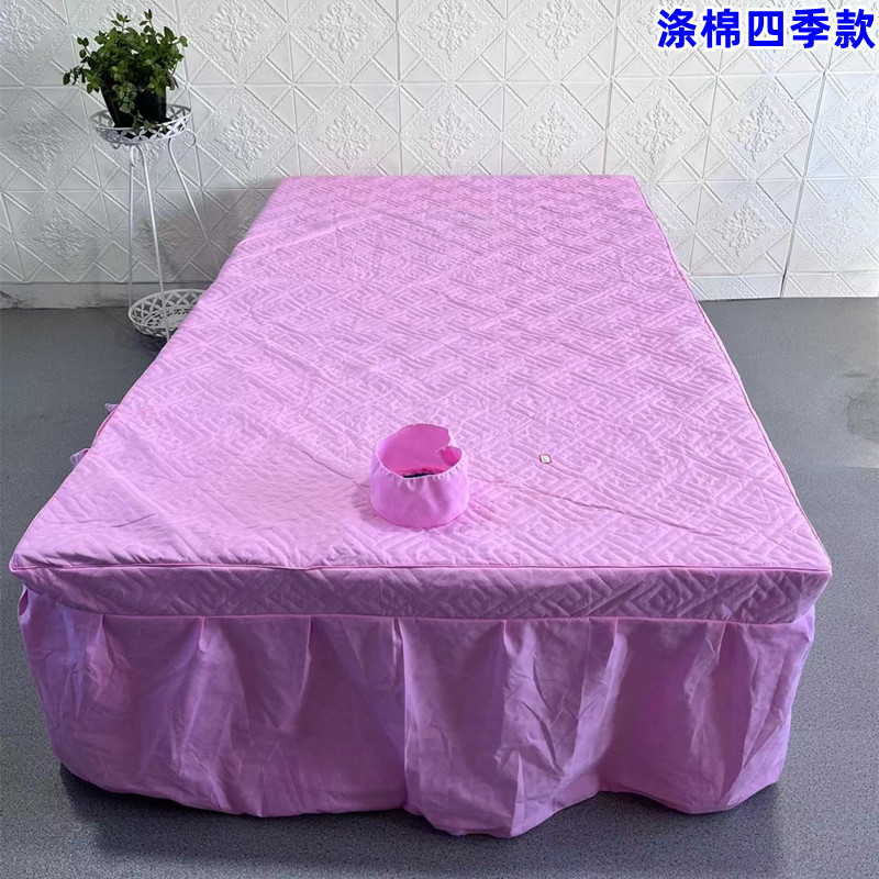 泰式按摩床单床罩带洞床裙床套美容院推拿养生美容床罩尺寸可定制图片