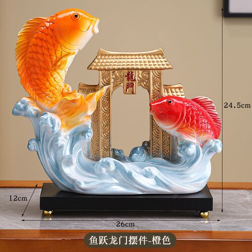 新中式鱼跃龙门高档招财摆件玄关红酒柜电视柜装饰品乔迁开业礼物