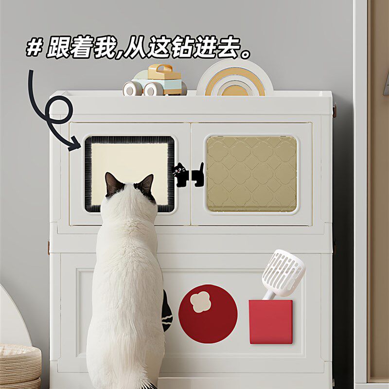 封闭式防带砂猫厕所双层顶入式猫砂柜防臭防带砂超大号猫砂盆收纳