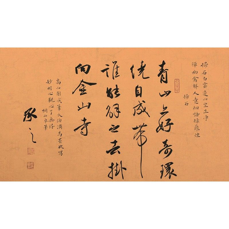 国展毛笔书法专用小楷宣纸半生半熟仿古创作复古长卷10米20米蜡染