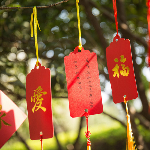 福字许愿卡爱心喜字愿卡留言卡中国结绑绳卡片红色长条流苏装饰卡