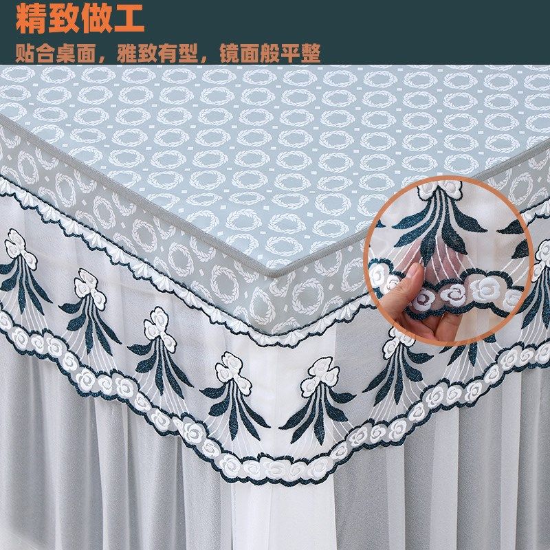 焕新遮瑕 电炉罩套薄款夏防水防油皮面烤火桌子电暖炉茶几桌布罩