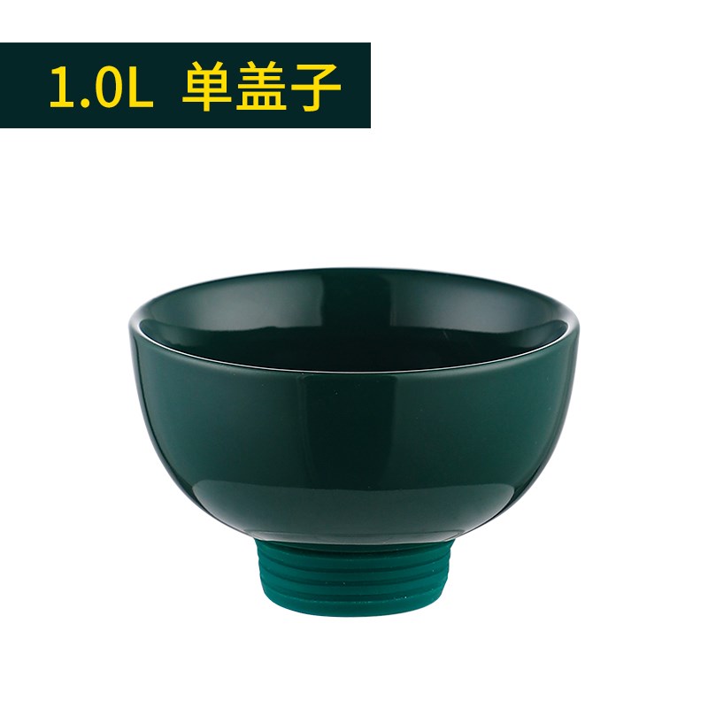养生杯陶瓷杯养生壶玻璃杯单独盖子加热底座器具单一配件