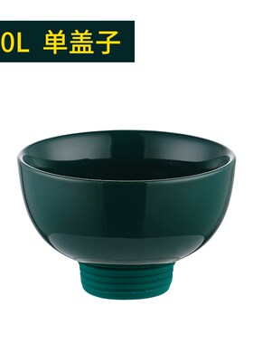 养生杯陶瓷杯养生壶玻璃杯单独盖子加热底座器具单一配件