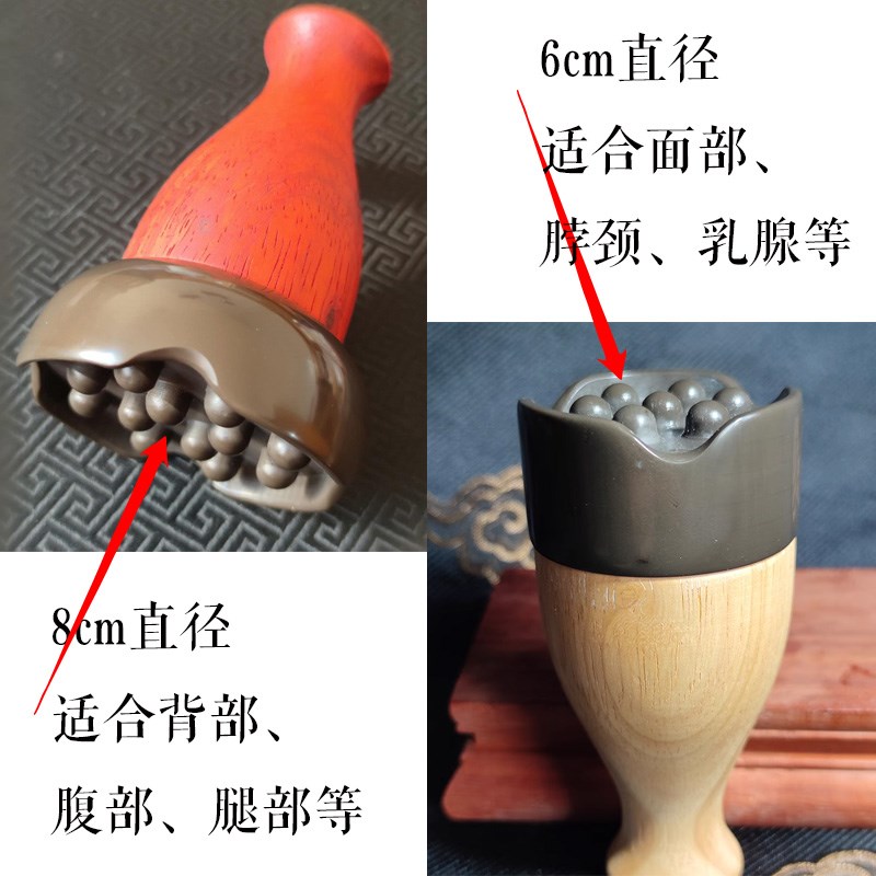 5A正宗玄黄砭石6cm莲花电加热温灸仪经络刮痧按摩家用能量石
