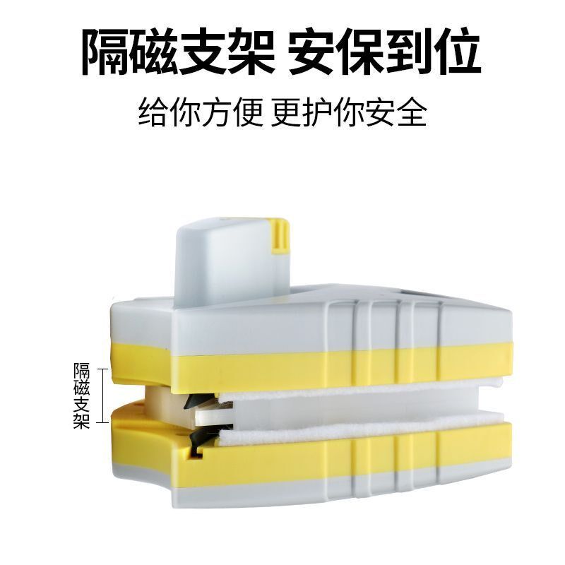 新悦可调强磁双面擦玻璃器高楼家用清洁神器双层中空家政保洁工具