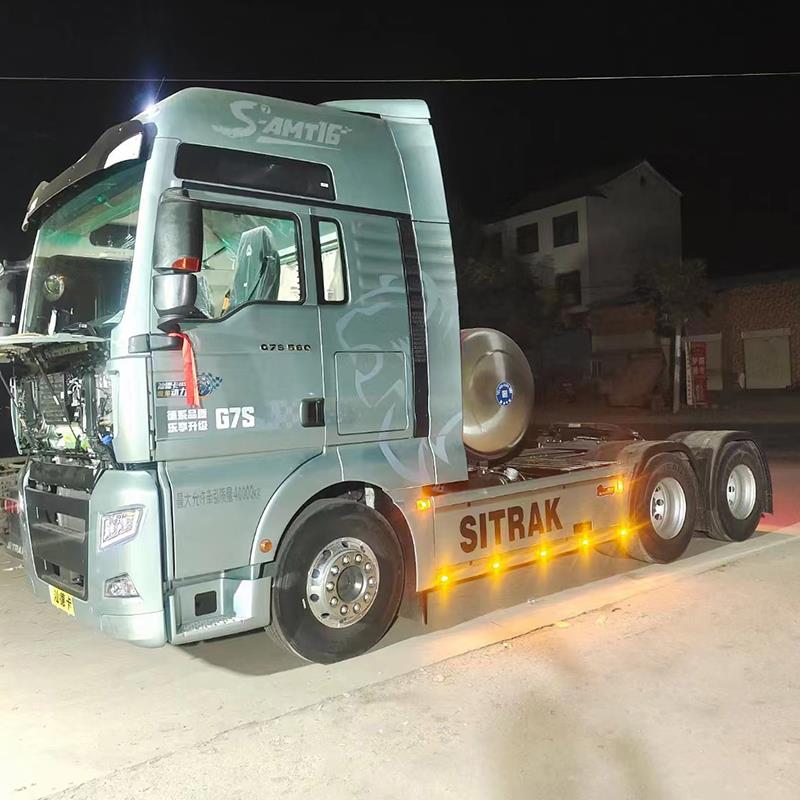 大货车燃汽车侧裙汕德卡G7S拉花车贴铝合金一体成型护板无损安装