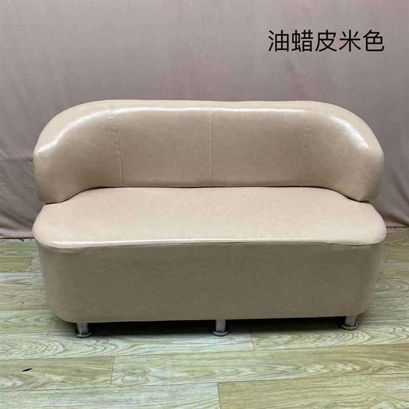 油蜡皮靠背小沙发理发店休息凳服装店浴室换鞋凳大厅前台接待卡座