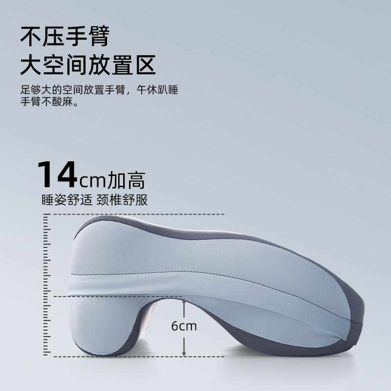 午睡枕趴睡枕小学生趴桌子上睡觉神器儿童午休专用趴趴枕午觉枕头