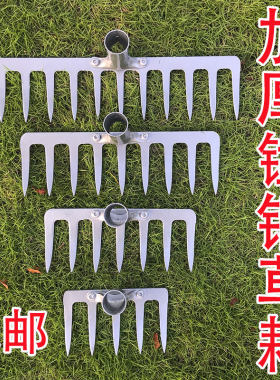 家用搂草耙子农用铁耙耙齿九齿钉耙农具翻土松土扒草铁抓爬子草耙