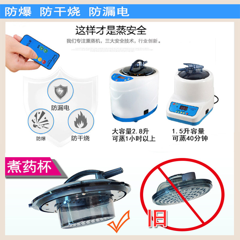 可折叠家用充气浴桶 深蓝色桑拿浴盆适用成人全身沐浴 汗蒸箱泡澡