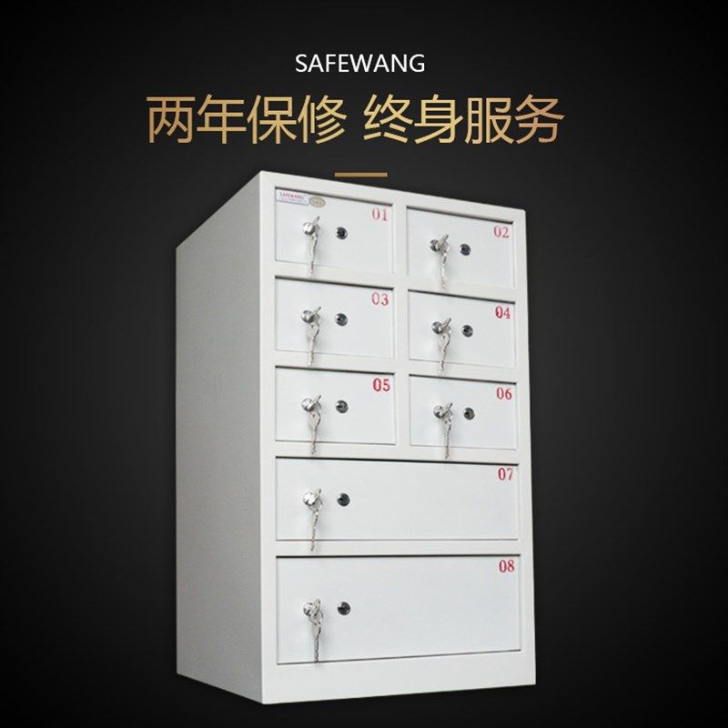 酒店前台客用贵重物品保管箱 八开门客人寄存物品用保险柜工厂店