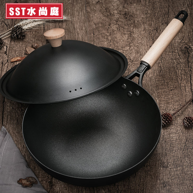 厨房铁锅具全套装组合三件套家用不粘锅礼品炒汤锅烹饪炊具电磁炉