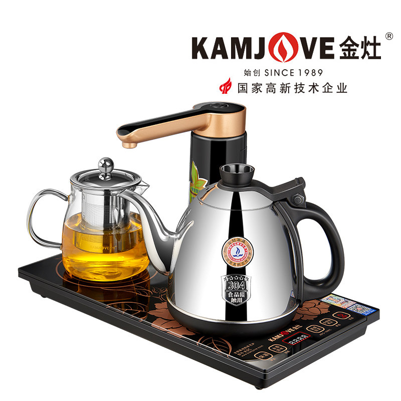 金灶K9C 全自动上水烧水壶智能加水电热水壶泡茶炉茶壶保温煮茶器
