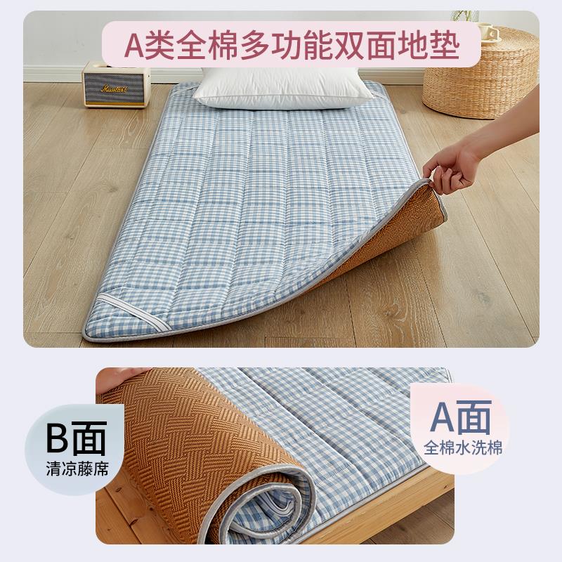 小学生夏季午睡凉席床垫宿舍单人小尺寸婴儿用品睡垫定制专用席垫