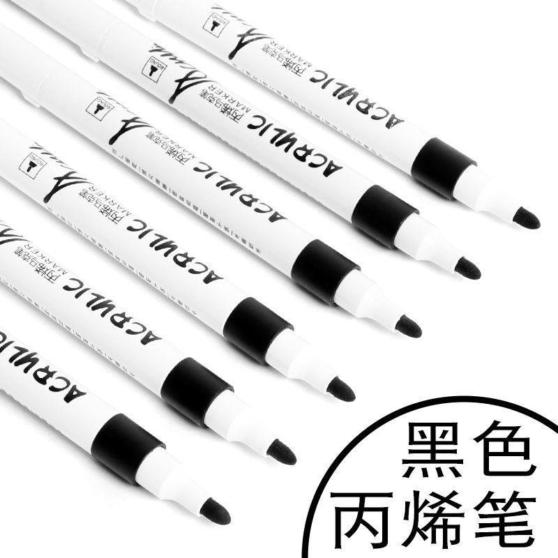 黑色丙烯马克笔单支勾线白色高光笔不透色可叠色不透纸单支粗头硬图片