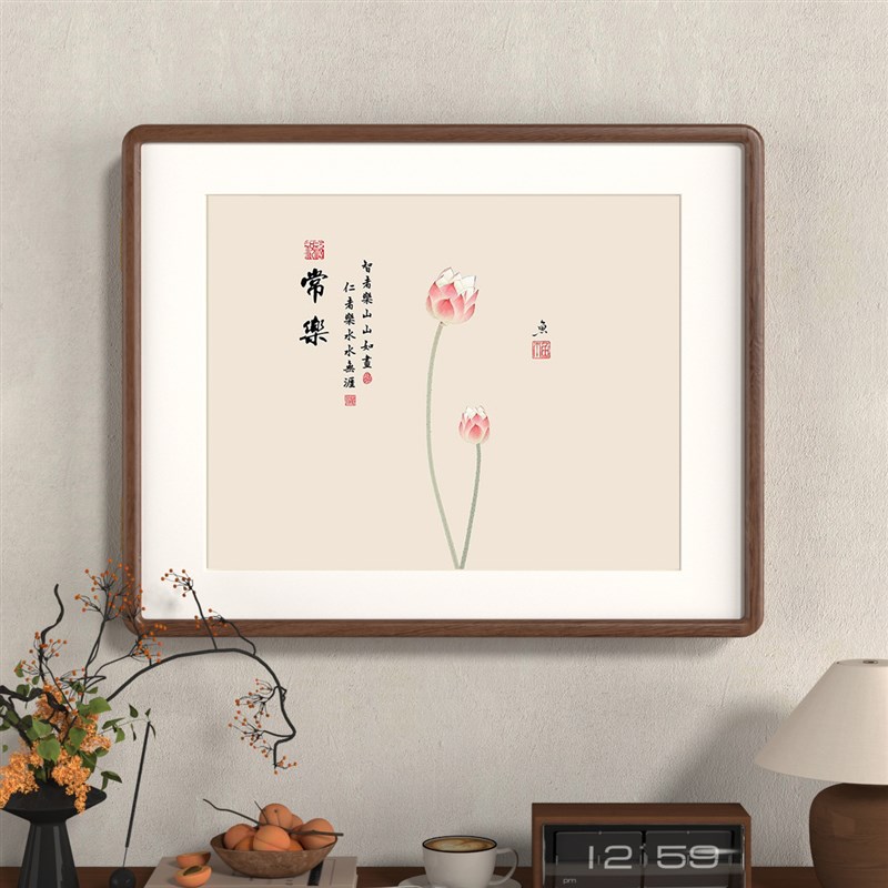 荷花装饰画北美黑胡桃实木框遮挡配电表箱电源电闸遮丑新中式挂画
