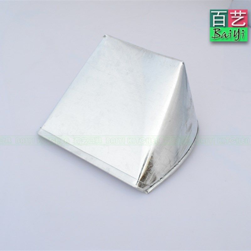 不锈钢手工畚箕白铁皮簸箕畚斗特小号塑料粒子铲斗面粉铲中药包邮
