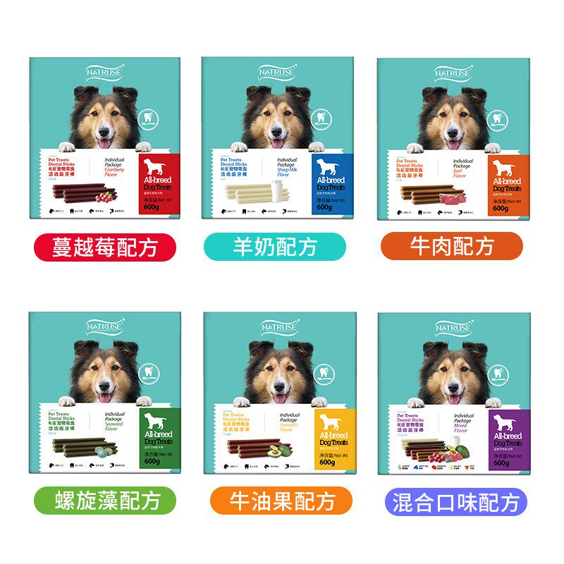 昵趣洁齿骨磨牙棒泰迪狗狗零食呢趣耐咬磨牙骨缓解口臭