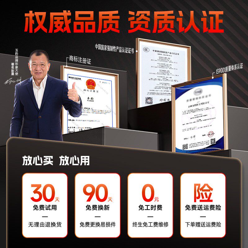 220V大功率家用小型3KW5/6/8/10千瓦露天汽油发电机户外摆摊露营