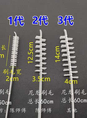 3代升级版洗衣机刷 滚筒波轮清洗内筒内壁家电专用工具清洁长毛刷