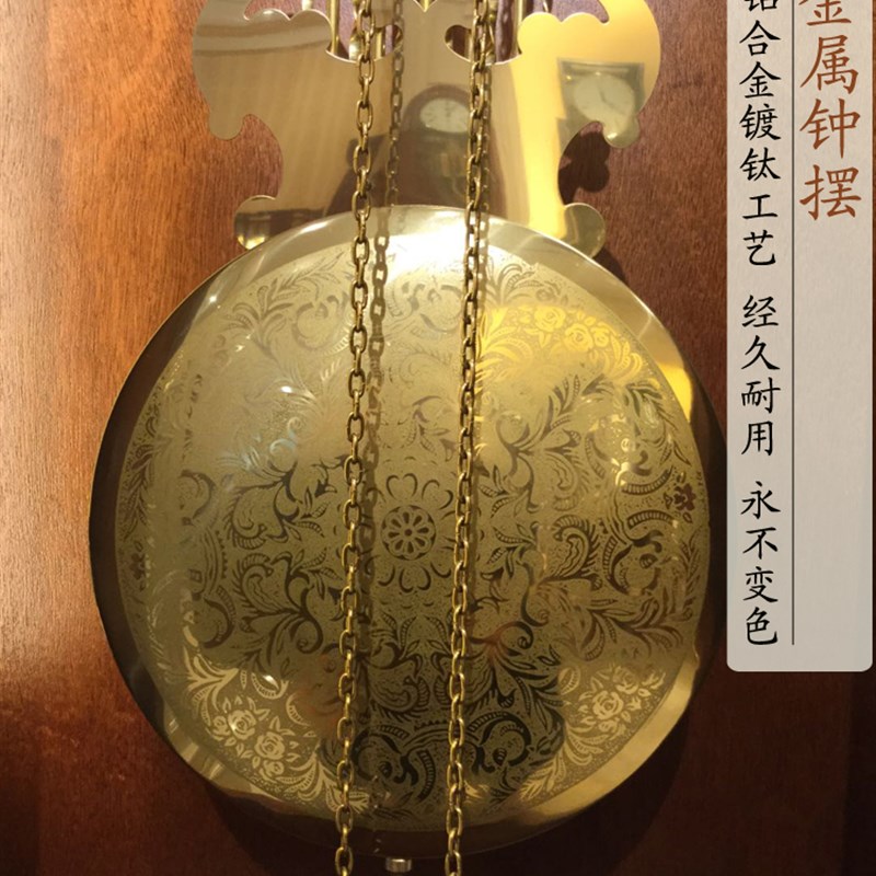 北极星落地钟客厅实木机械31天发条纯铜重锤四音拉链欧式古典风钟