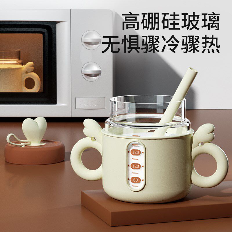 奈挺尔宝宝直饮牛奶杯喝水杯儿童2岁3岁刻度可加热玻璃吸管杯防摔
