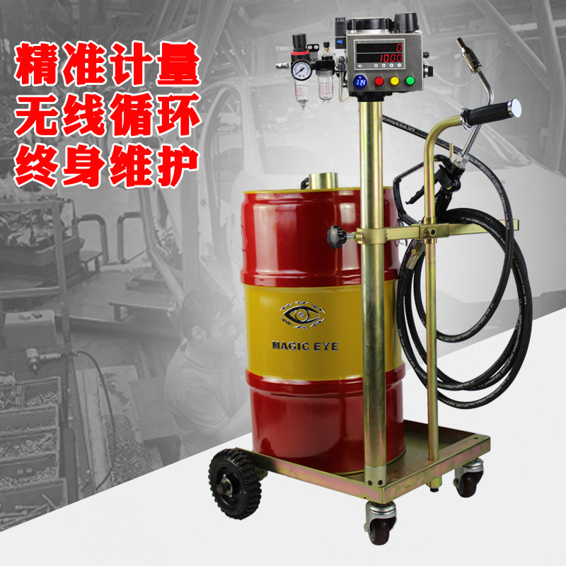 润滑油气动加注机稀油液压油抽油机定量计量抽油机齿轮油加注器