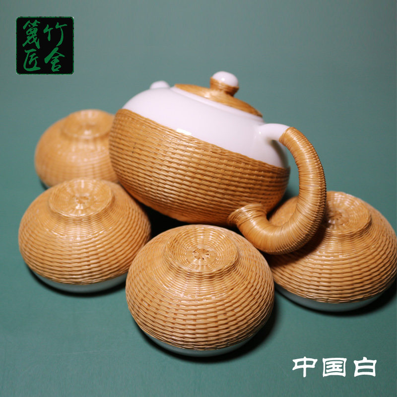 四川瓷胎竹编羊脂玉瓷茶具套装成都非遗竹丝扣瓷特色手工艺礼品装
