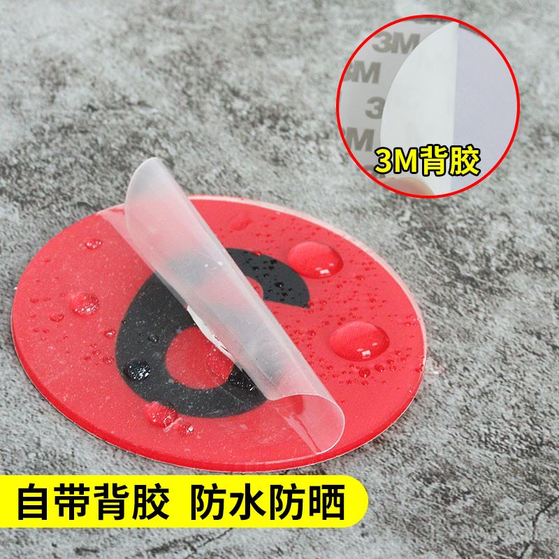 亚克力数字标示牌可客制化编号牌 大号房号衣柜号码牌 塑胶数字牌