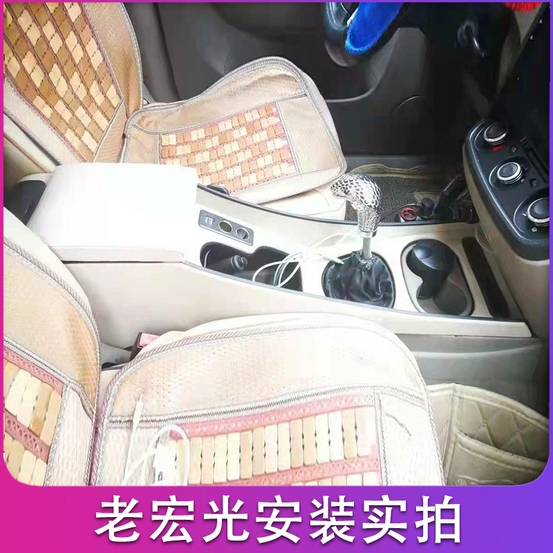 五菱宏光扶手箱老款13款专用老宏光手扶箱改装配件2011款中央一体