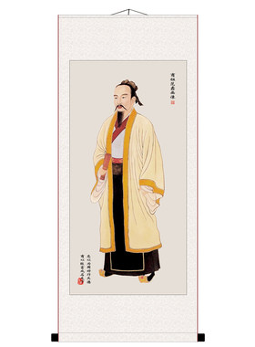 陶朱公范蠡商训经商十八法人物画像 客厅玄关财神挂画 丝绸卷轴画