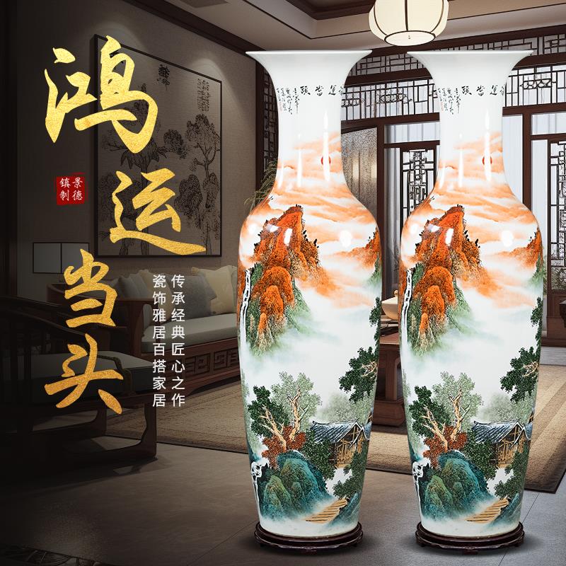 鸿运当头高端手绘陶瓷大花瓶景德镇客厅酒店装饰开业落地摆件送礼