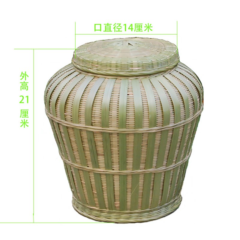 贵州特色手工编织竹编 竹器 竹篮环保健康茶叶收纳罐竹产品竹制品