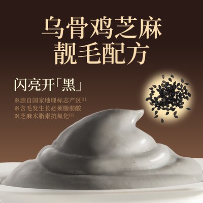 尾巴生活黑白泥彩虹泥猫主食罐成猫幼猫小克重猫罐头