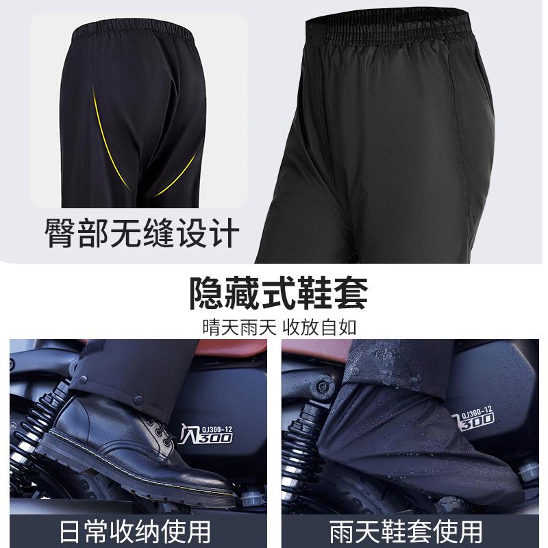 摩托车雨衣长款全身防暴雨成人外穿雨衣雨裤分体式套装男款带鞋套
