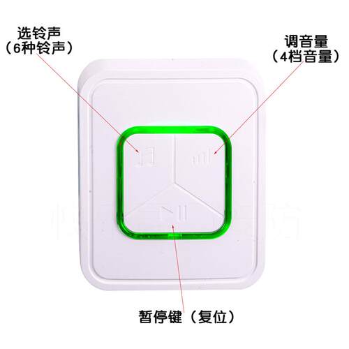 ZOOYOO电子断电提醒器 220V自动报警器 跳闸提示装置 停电警示机