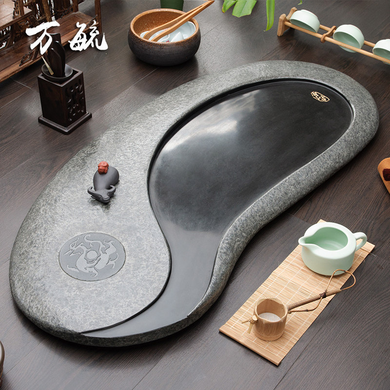 茶盘乌金石天然整块石头创意中式太极大茶台家用办公茶海茶具托盘