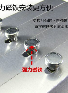 led灯带吸顶灯改造板长方形灯板灯条5730铝基板220V贴片光源灯管