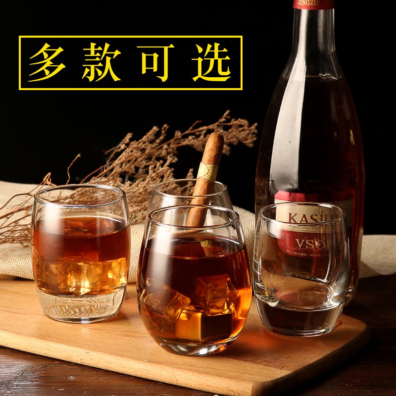 利比啤酒杯玻璃白酒杯威士忌家用洋酒水杯子酒吧商用高级泡茶ktv