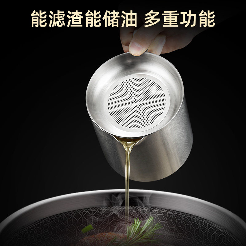过滤油罐 厨房304不锈钢油壶大容量沥猪油渣隔油器家用装油瓶大号